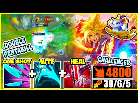 I BROKE THE EZREAL AD RECORD AND MY Q HITS FOR OVER 1000 DAMAGE! THIS EZREAL BUILD (FREE PENTAKILLS)