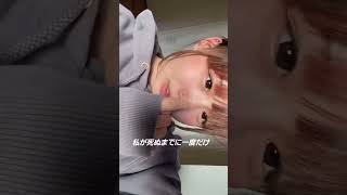 繋がりたいの  歌詞付き動画 #歌詞動画  #歌詞 #歌詞付き