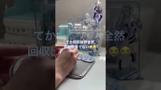 痛バ憧れだったから嬉しい♡#ホロライブ #雪花ラミィ #痛バ#雪民