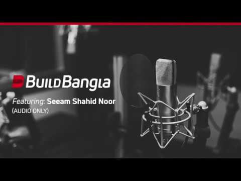 Ep.1: Seeam Shahid - Harvard, apprendimento costante e parlare in pubblico