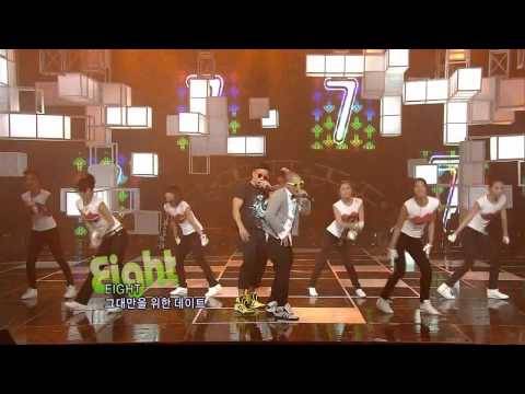 090906 Mighty Mouth 'Love Class' Feat Nicole(KARA) Inkigayo