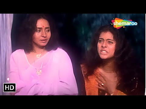 एक बेटी को अपने माँ से अलग करने की जुर्रत कैसे की - Udhar Ki Zindagi {HD} - Part 2 -Jeetendra, Kajol