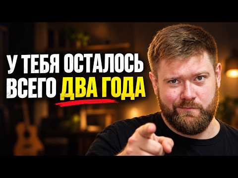 Превью видео на YouTube — нажмите, чтобы воспроизвести