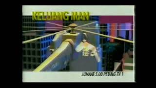 Promo Keluang Man (1999)
