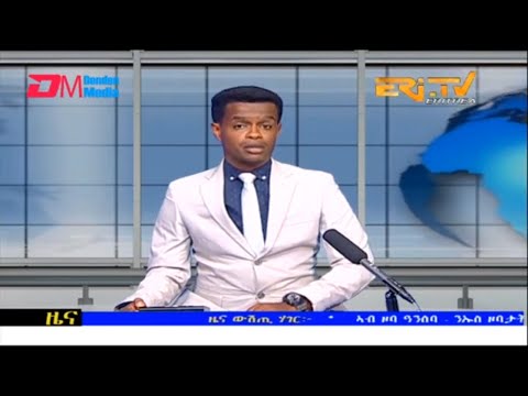 Evening News in Tigrinya for April 2, 2023 - ERi-TV, Eritrea