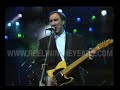 Pete Townshend & Deep End (feat. David Gilmour) • “Rough Boys/Night Train” • 1986 [RITY Archive]