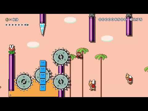 World Record: Magikoopa Outpost