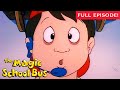 Inside Ralphie Full Episode The Magic School Bus Scholastic Classic