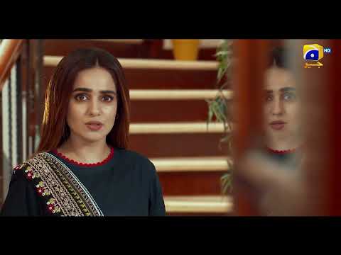 Maa Nahi Saas Hoon Main | Launch Promo 01 | Daily | Ft. Sumbul Iqbal, Hammad Shoaib