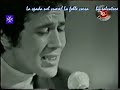 Lucio Battisti / Little Tony inedito - La spada nel cuore / La folle corsa