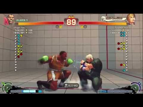 Super Street Fighter IV AE2012 - sitamachi00 (Cody) Vs onigiri kai (Balrog)