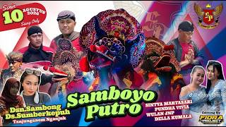 Download lagu Live Jaranan SAMBOYO PUTRO Live Sambong Sumberkepuh Tanjunganom Nganjuk VD AUDIO mp3 Download lagu Live Jaranan SAMBOYO PUTRO Live Sambong Sumberkepuh Tanjunganom Nganjuk VD AUDIO mp3