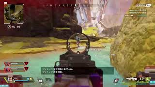 [Apex Legends]  フィリピン人と仲良くなった