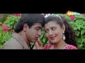 Ohh Jaanejaa Jagannath Sangeeta Bijlani Ronit Roy Kavita Krishnamurthy Poornima Kumar Sanu
