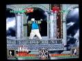 Battle Monsters Sega Saturn