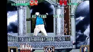 "Battle Monsters" Sega Saturn