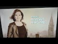 Law And Order SVU Season 17 Intro 2015 2016