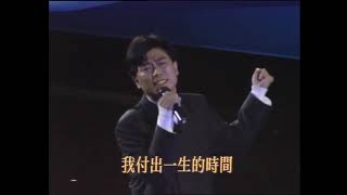 Re: [問卦] 為什麼伍思凱沒有大紅?