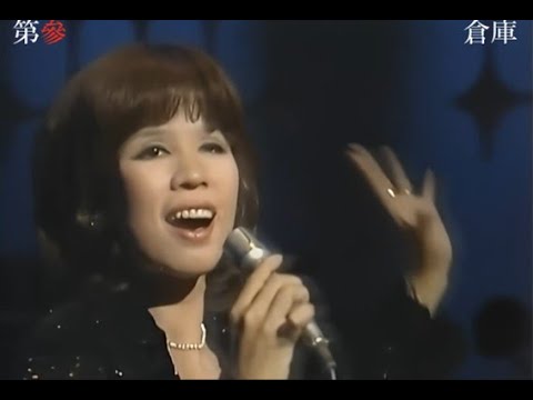 Hatsumi Shibata