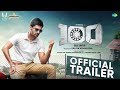 100 Official Trailer Atharvaa Hansika Motwani Sam Anton Sam CS Auraa Cinemas