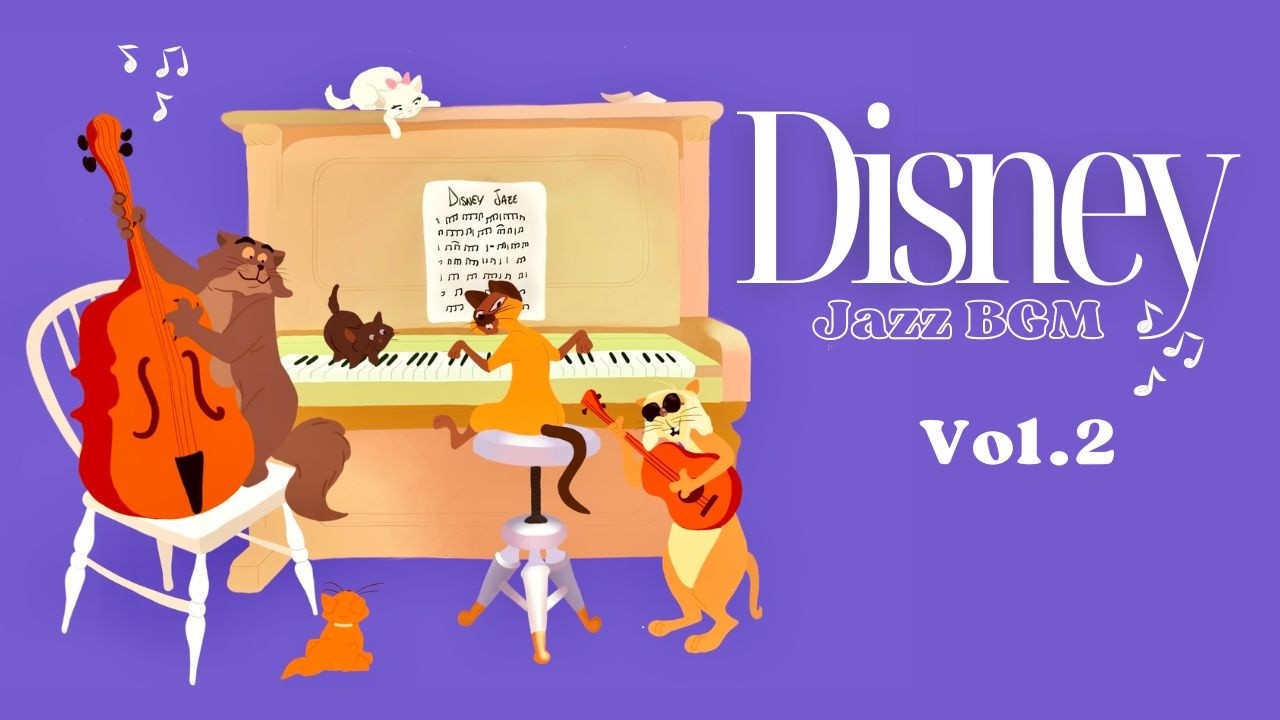 DISNEY Jazz Music Radio Vol. 2 ☕ Relaxing Guitar Collection for Studying/Working