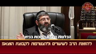 הרב אייל עמרמי - תמיד תהיה הכי טוב שיש (הרב אייל עמרמי) - התמונה מוצגת ישירות מתוך אתר האינטרנט יוטיוב. זכויות היוצרים בתמונה שייכות ליוצרה. קישור קרדיט למקור התוכן נמצא בתוך דף הסרטון