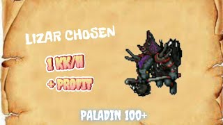 Tibia HUNT LIZARD CHOSEN 1kk/h #lizard