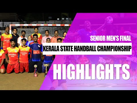 State Senior Men's Handball Championship Final | Kerala Olympic | Highlights | Final | Handball