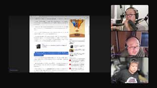 トイレの水漏れも自作PCもAIが直す時代？西川善司が語るCES現地レポート ep639