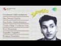 Premabhishekam Jukebox Full Songs