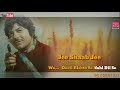 Sabse Bada Rishta Lyrics Status Video