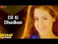 Dil Ki Dhadkan Insaaf Ki Pukar Sadha Brahmanandam Navdeep Vikas