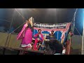 Rajaweri Nadagam Nadagam Vandavasi