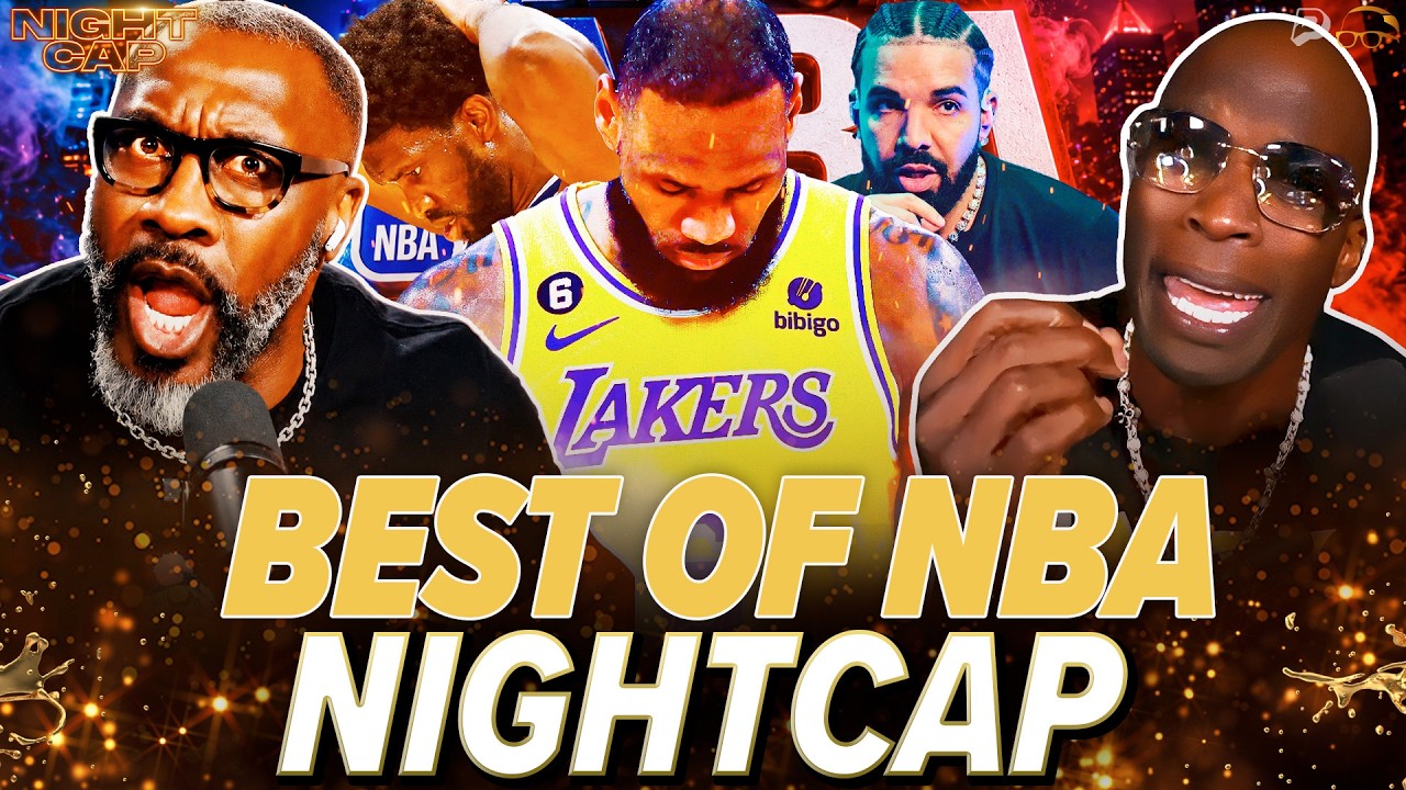 Unc & Ocho BEST of NBA! Drake DISSING LeBron?! TRADE Embiid ASAP, & Steve Kerr BACK! | Nightcap