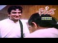 HANUMANTHA RAO CHEAP TRICKS CHIRANJEEVI SUHASINI VIJAYASHANTI RAO GOPAL RAO V9 Videos