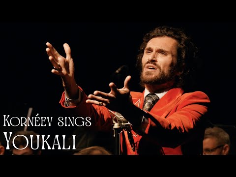 Youkali (Kurt Weill) - Vladimir Kornéev und Kammerphilharmonie Frankfurt