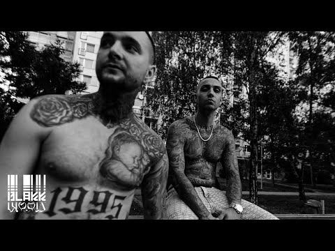 INNY rap - Fuythaible (OFFICIAL AUDIO)