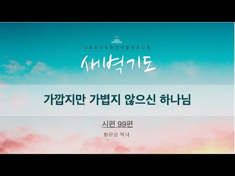 유튜브 썸네일
