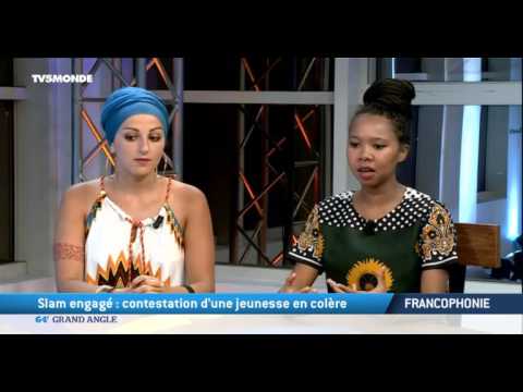 Francophonie: Slam engagé, contestation d'une jeunesse en colère