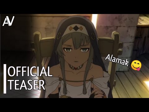 Трейлър #1