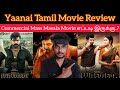 Yaanai Review by Critics Mohan | Hari | Arun Vijay | Priya Bhavani Shankar | Yaanai Movie Review