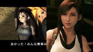怒涛の展開過ぎて続きがめちゃくちゃ気になるFF7