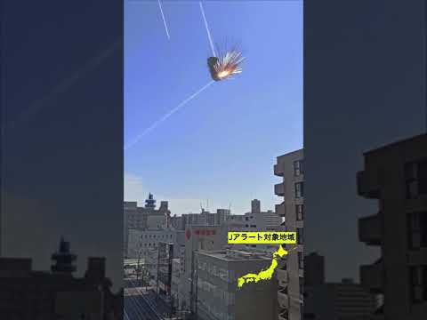 南極:突然消えた - 研究者も驚いている