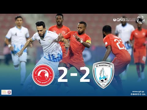 Al Arabi 2-2 Al Wakrah | week 9