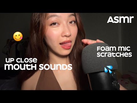 ASMR ✨ Up Close Mouth Sounds 👄 INTENSE CUPPED TINGLES 🤩 Brain Melting Tongue Flutters DEEP In Ur Ear