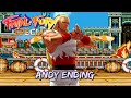 Fatal Fury Special Andy Ending Arcade