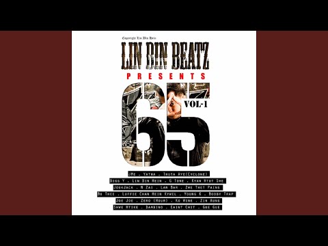 ဒြပ်မဲ့