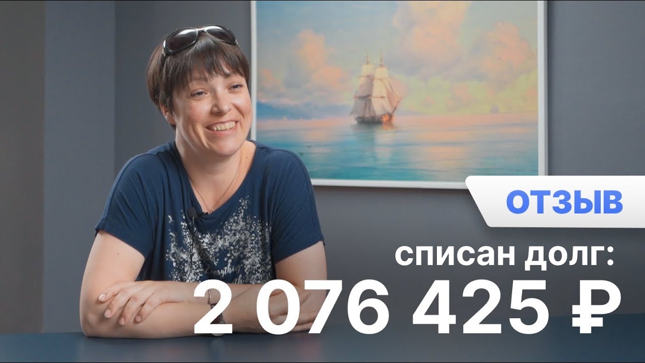 Превью для видео
