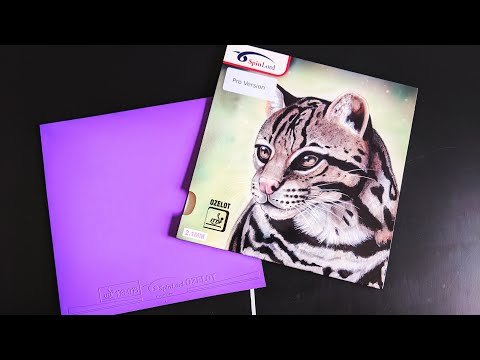 [TT] Spinlord Ozelot Pro - Wilde Angriffslust