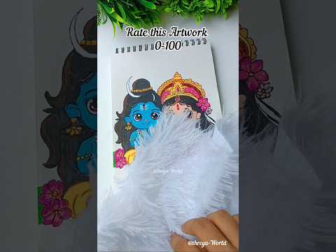 Shiv Parwati beautiful art 🙏🌺 || Cute shivparwati ji painting #art #painting #shiv #parvati #sawan